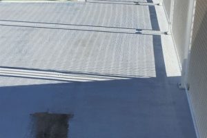 konya akköprü sürme izolasyon